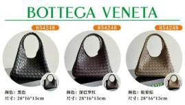 Picture of Bottega Veneta Handbags _SKUfw223582665fw
